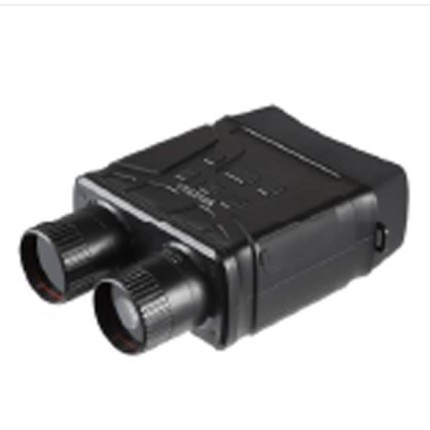 Vivitar Digital Night Vision Binocular Camera